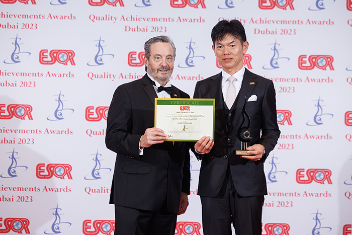 「Quality Achievements Award 2023」を受賞